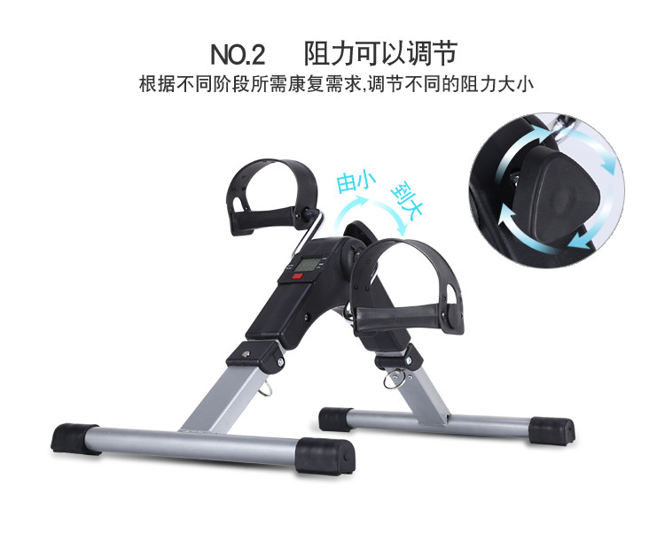 Bicicleta de rehabilitación para personas mayores, bicicleta de pedales, equipo de fitness, dispositivo de entrenamiento en casa para accidentes cerebrovasculares y hemiplejia, miembros superiores e inferiores, manos y piernas.