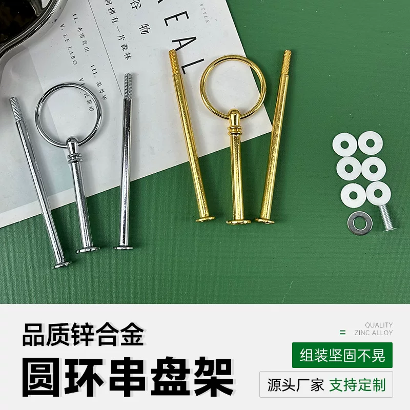 Ring, double-layer ceramic glass tubing, light luxury style