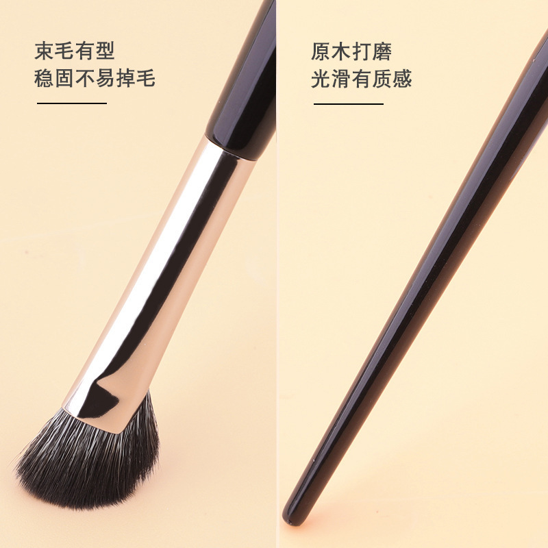 半傘型鼻影ブラシで鼻影を修理します。|undefined