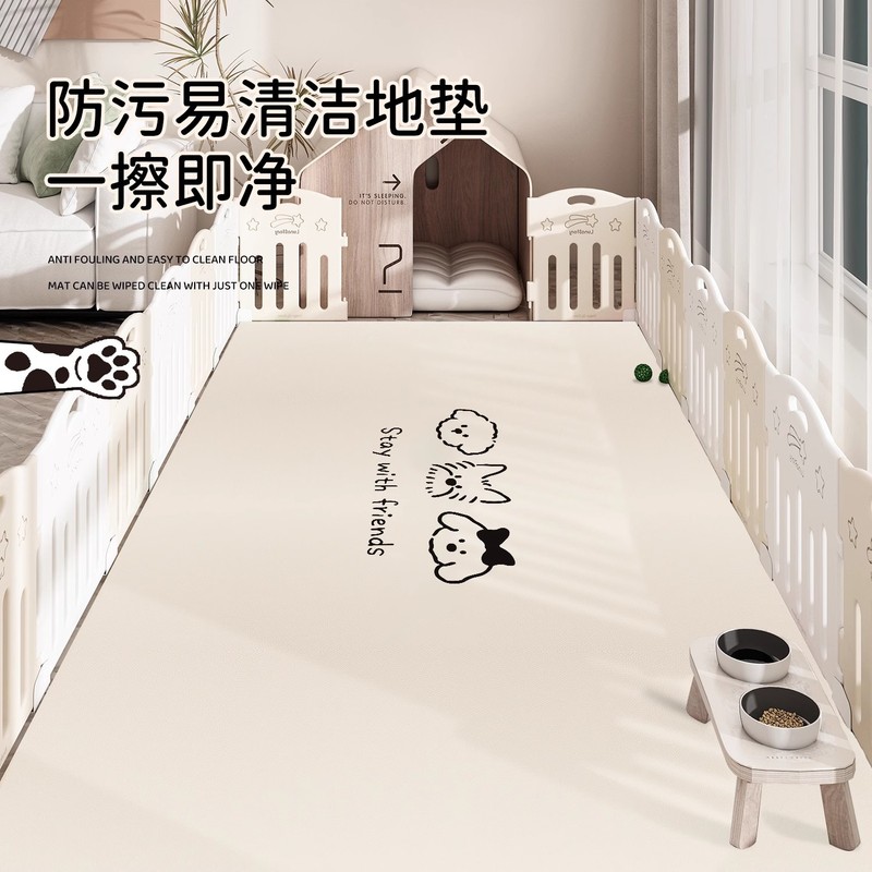 卡通一抹净宠物地垫pvc防水防尿易打理围栏垫宠物猫狗进食防溅垫|undefined