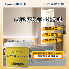 �������z��ˇ�g�T��ˮ���ͺ������ù�o�C��ˮ�ࠝ�湤��Դ�^���l