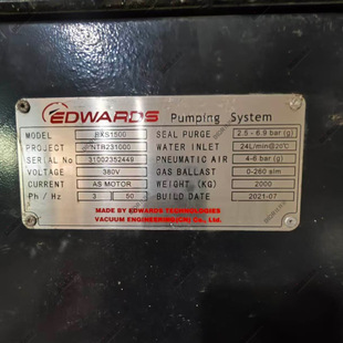 EDWARDS EXS1500�ݗU��ձþS�� �۵��A��ʽ��ձî�푾S��