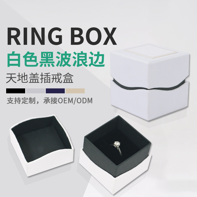 white ring