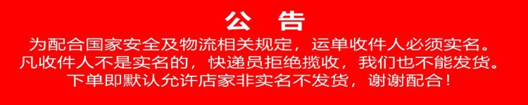 O1CN01EtQ9VS1TEnqSxjARx_!!1035