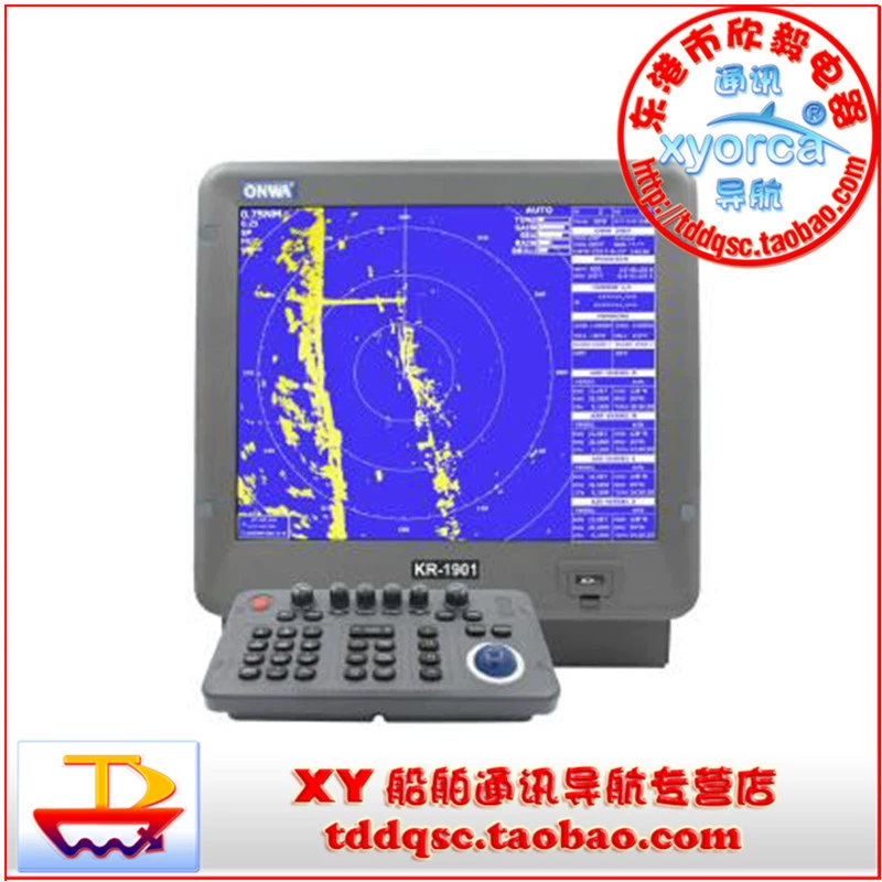 Морской радар морской детектор ONWA Внутренний KR-1968 радар Анвар 96 морских миль 19 дюймов большой экран
