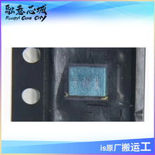 AD230-8 AD100-8 LCC6.1G硅雪崩光电二极管 集成电路 IC芯片