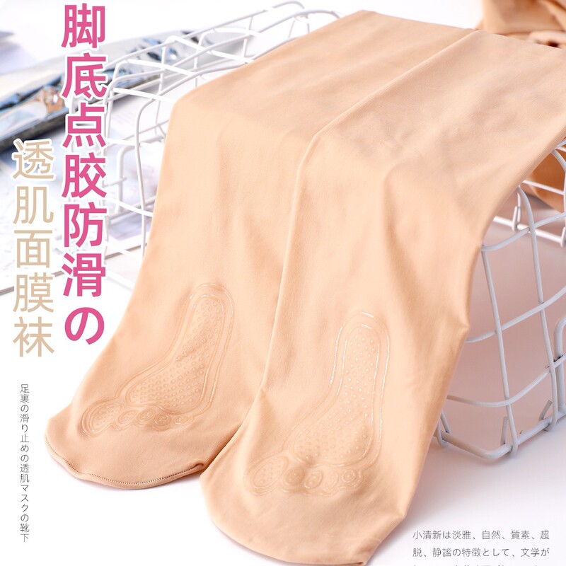 Underwear, Steel Stockings, Women's Spring and Autum Skin Color, Autum Medium Thick Autum Bare Leg Artifact, Autum and Winter Plus Size Pantyhose, Beautiful Legs