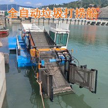 ���Գ��ڵ�ȫ�Ԅ�ˮ���J��ƴ� ���úӵ�ˮ���ո ��ݴ��F؛