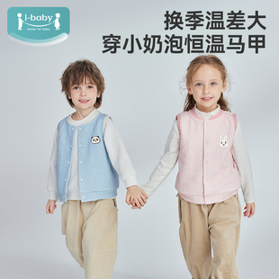 ibaby/Ӣ����ؐ��ͯ�ﶬС���ݐa�ؿ՚���R����Ůͯ��ů�ȴ�