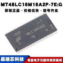 MT48LC16M16A2P-7E:G TSOP-54 ͬ���ӑB�S�C��ȡ�ȴ�(SDRAM) ȫ��