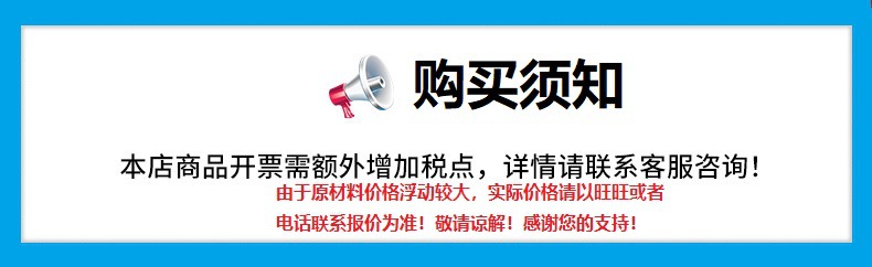 O1CN018KsHC91fkCOgzd1GM_!!2201