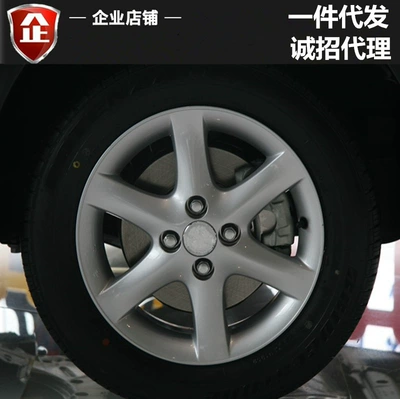 Toyota Corolla 15 düym Yüngül Lehimli Disklər, Toyota Yashili Vios Zhixuan Üçün