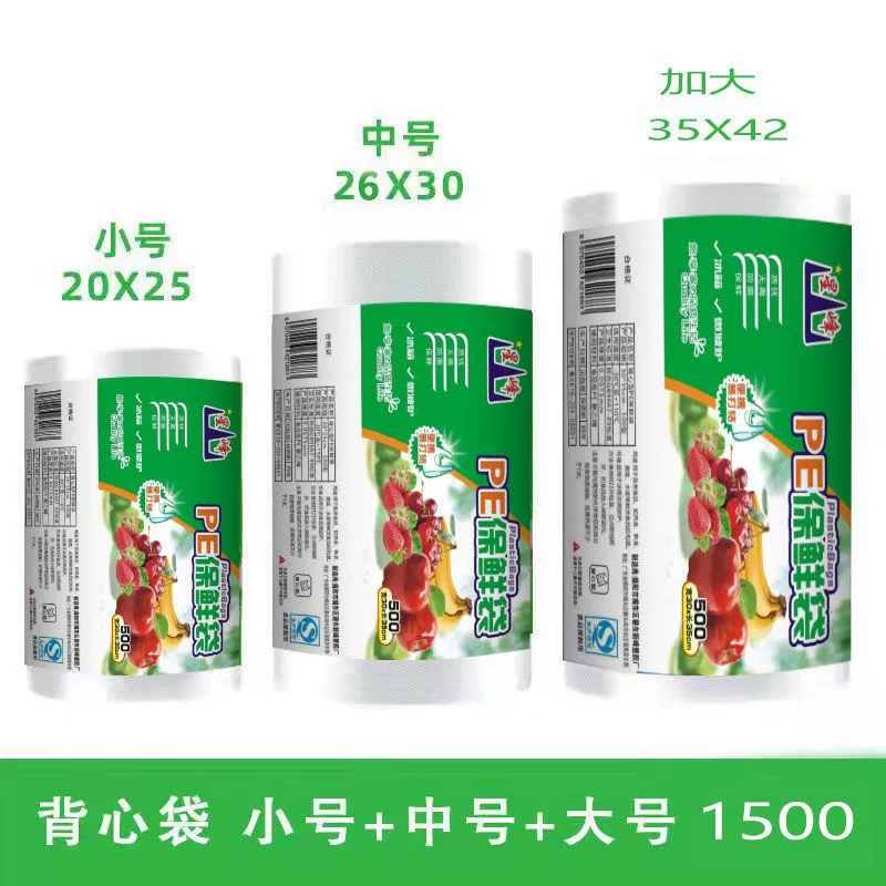 Milk storage container, handheld tank top for home use, increased thickness