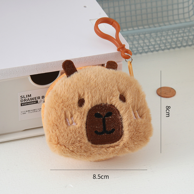 カピバラ小銭入れ かわいい収納バッグ 子供用通学用漫画風ぬいぐるみ小銭入れ ミニ財布|undefined