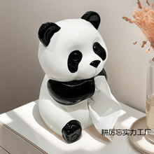 �ɐ���؈�����п͏d�p�ݸ��ֵ�ͽ����������z�鼈�Є����ה[��