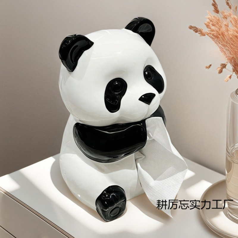 可爱熊猫纸巾盒客厅轻奢高颜值餐巾纸盒子搪胶抽纸盒创意茶几摆件|undefined