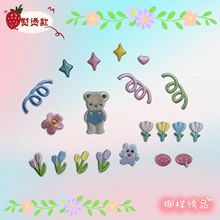 �Ș�С̖��ͨ�̽����N���ǻ����o�Ͻ�����С�ܷ��b�a���٠C�N