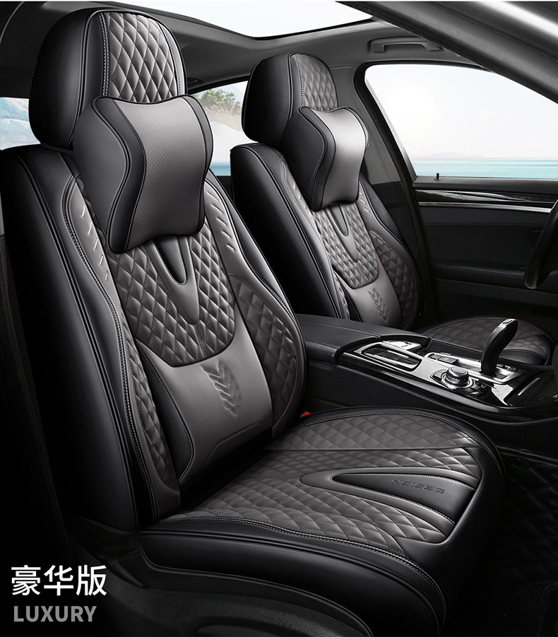Four Seasons Cross-border Foreign Trade Car Seat Cover Four Seasons Seat Cushion Full Surrounding Seat Cover Napapi Car Seat Cushion Wholesale
