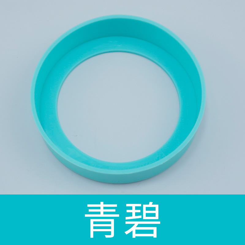 청록색