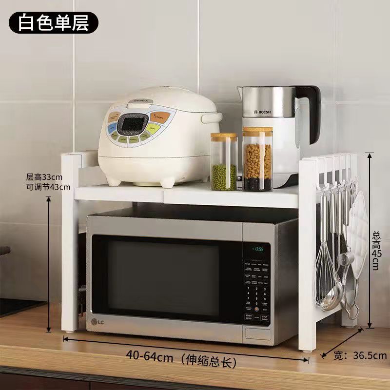 Estante de Almacenamiento para Microondas Metal Telescópico para Cocina y Encimera