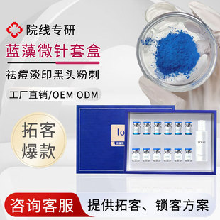 �{�庣�d΢��׺е�����ӡ�]�ڷ۴̺��^���IԺ���{���`���²���W