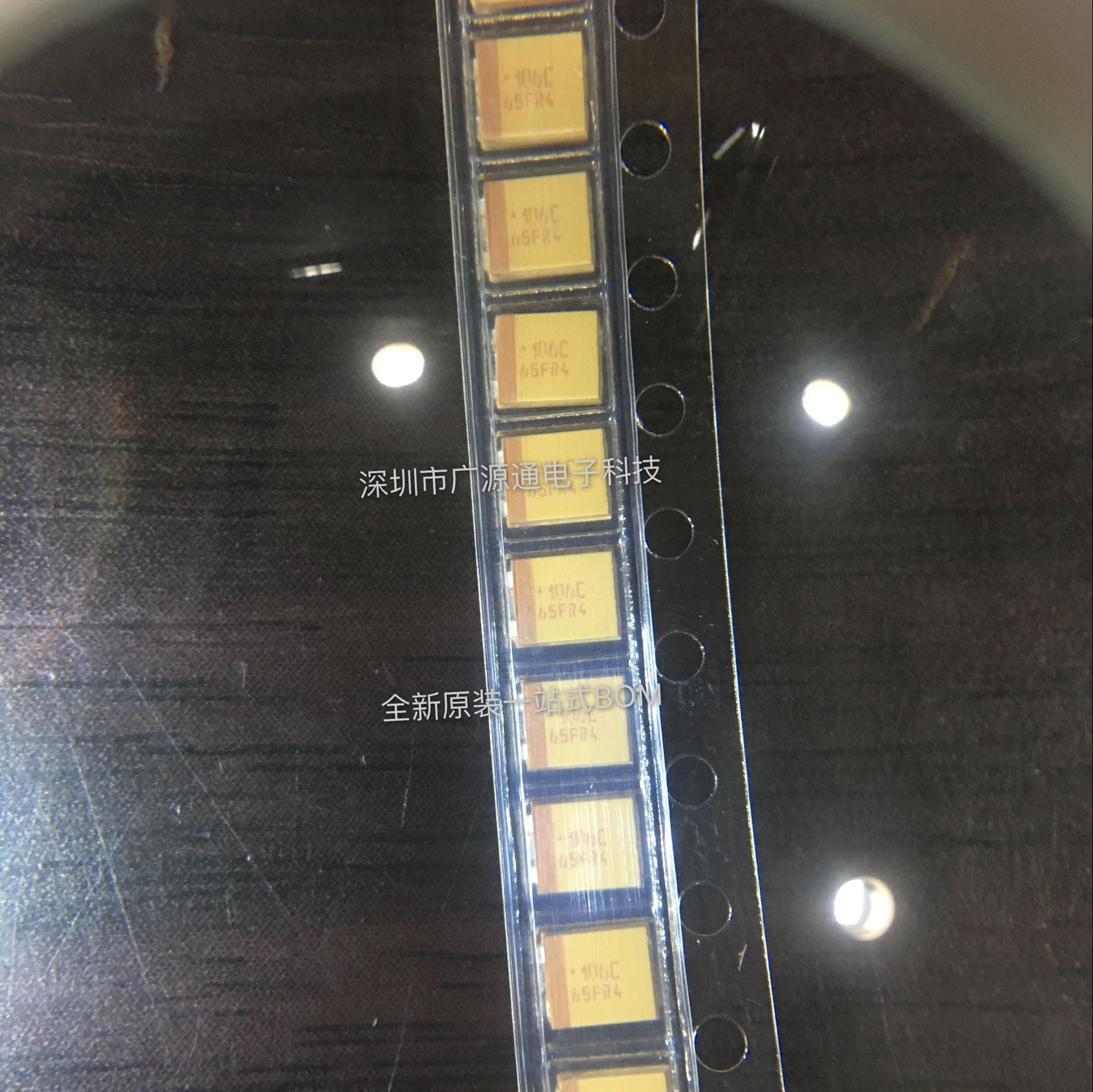 贴片钽电容16V10UF 10UF 16V 1210 胆电容106C B型3528