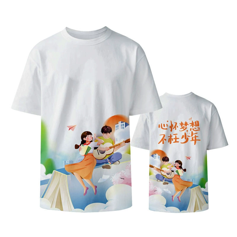 Групповая спортивная рубашка рекламная рубашка компании Group Jianjian diy с короткими рукавами печать логотипа игры быстрая сухая футболка на заказ