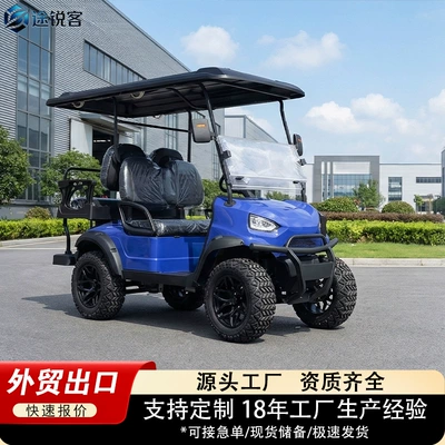 shuttle, 4-seater golf cart — Elektrik qolf avtomobilləri