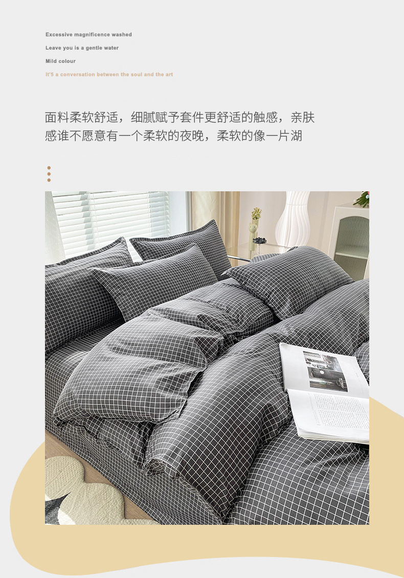 小黑格_1_02.jpg