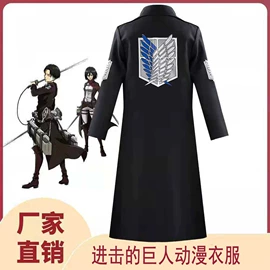 动漫服;其它JK;舞台/表演服