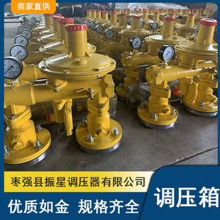 �Ǘ�ʽȼ���{�����F؛ ����{������Ȼ��p���� ȼ���{���y��ȫ