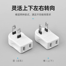 �D����^90������ֱ�ǲ����D�Q���D�����^���D����׃���D���^���l