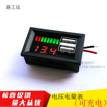 늳�늉�����@ʾ �pUSBݔ�� ���O����׿�p�R�e ͬ����������