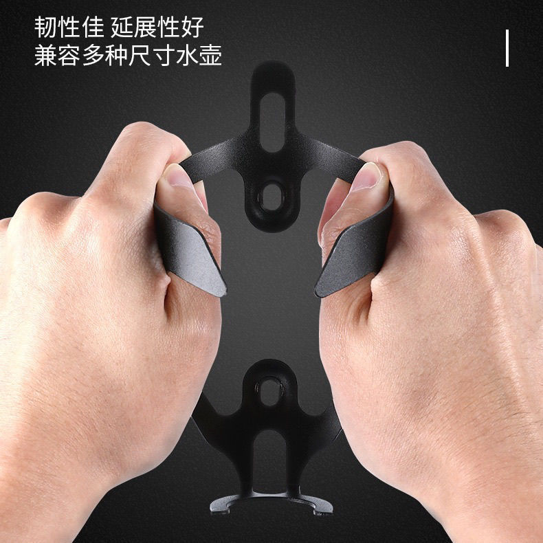 公路自行车水壶骑行铝合金山地车水杯通用装备配件单车支架|undefined