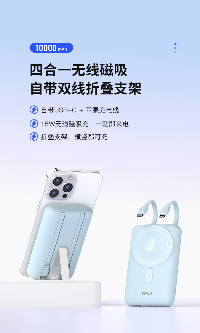 AK009Q详情_01