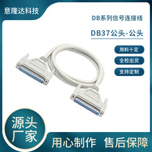 DBBӾXBӾ37ᘹBӾOͨž̖ݔ