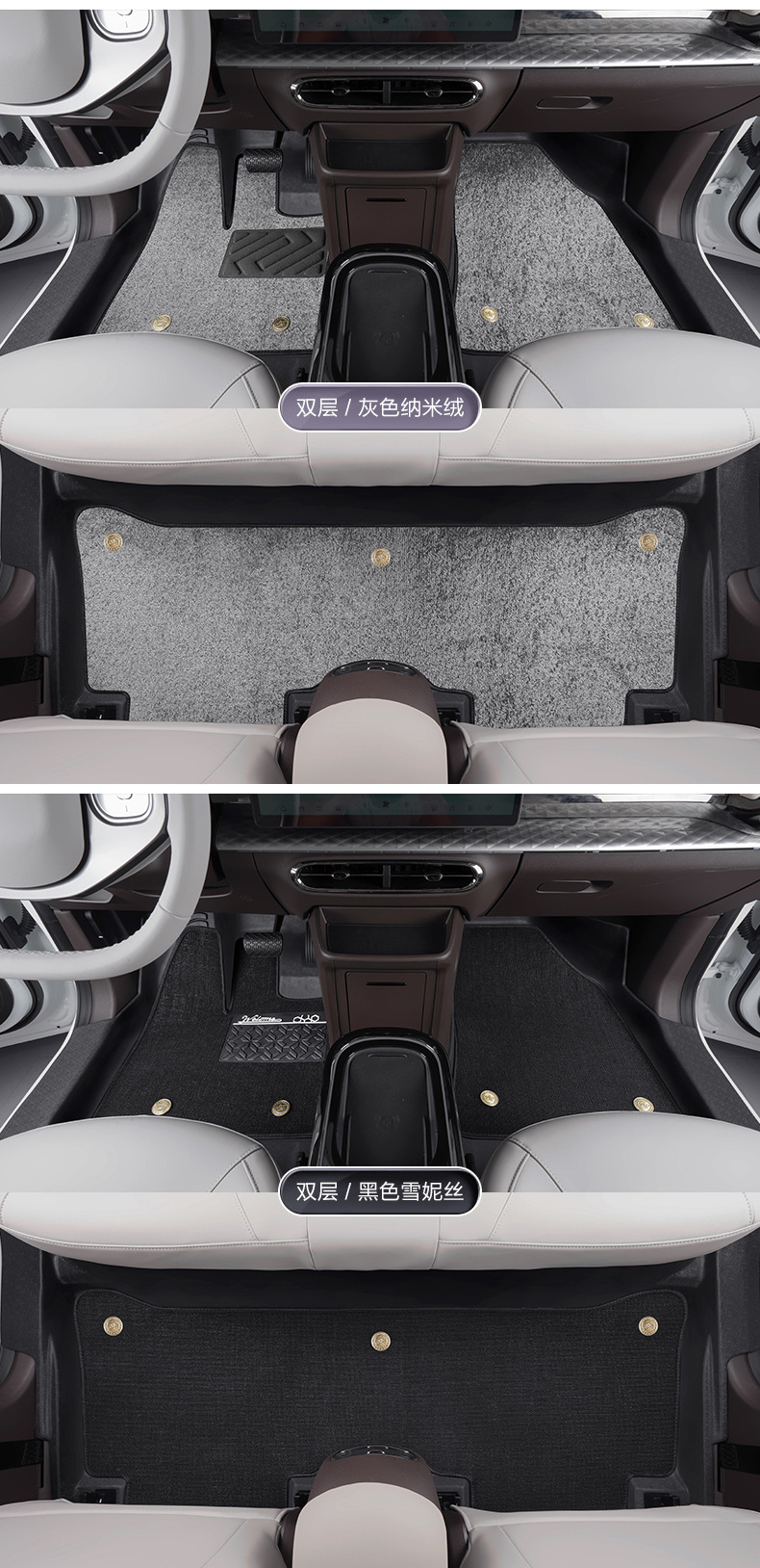 JAC Yiwei 3 floor mats full coverage car interior accessories TPE
