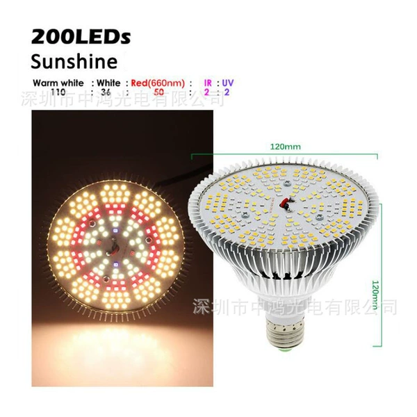 Solar-powered, 150W