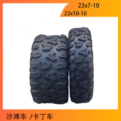 四輪クロスカントリーバイク部品ビーチカー23x70-10 22x10-10クロスカントリー厚いタイヤ