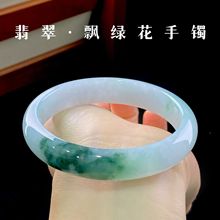 ��Ȼ�������A؛���C �h�G�����C�C��һ��һ�Cĸ�H���Y��F؛���l