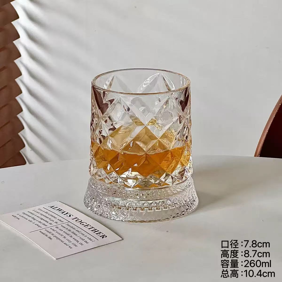 Vaso de whisky de alto valor con base explosivo vaso de vidrio luminoso giratorio tumbler vaso de cerveza giratorio vaso de agua