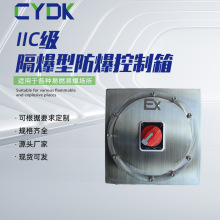 �ǘ�2C���������������������ͷ����x����Ӿ������������