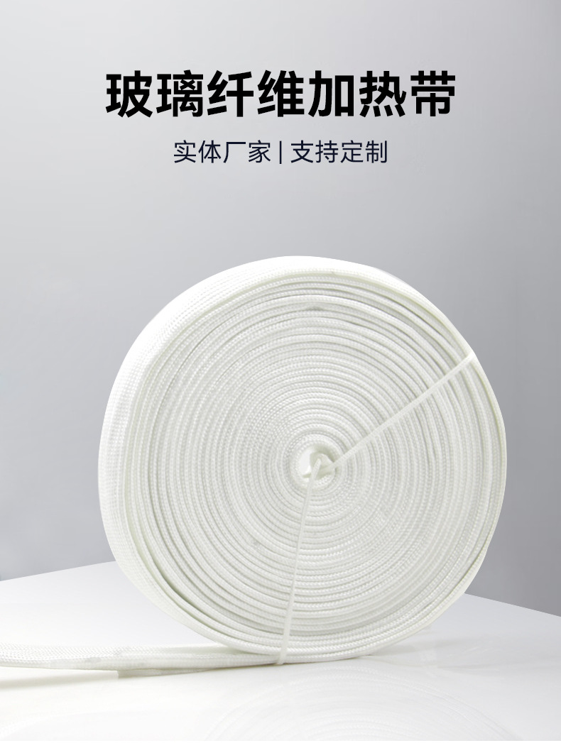 详情页_06.png