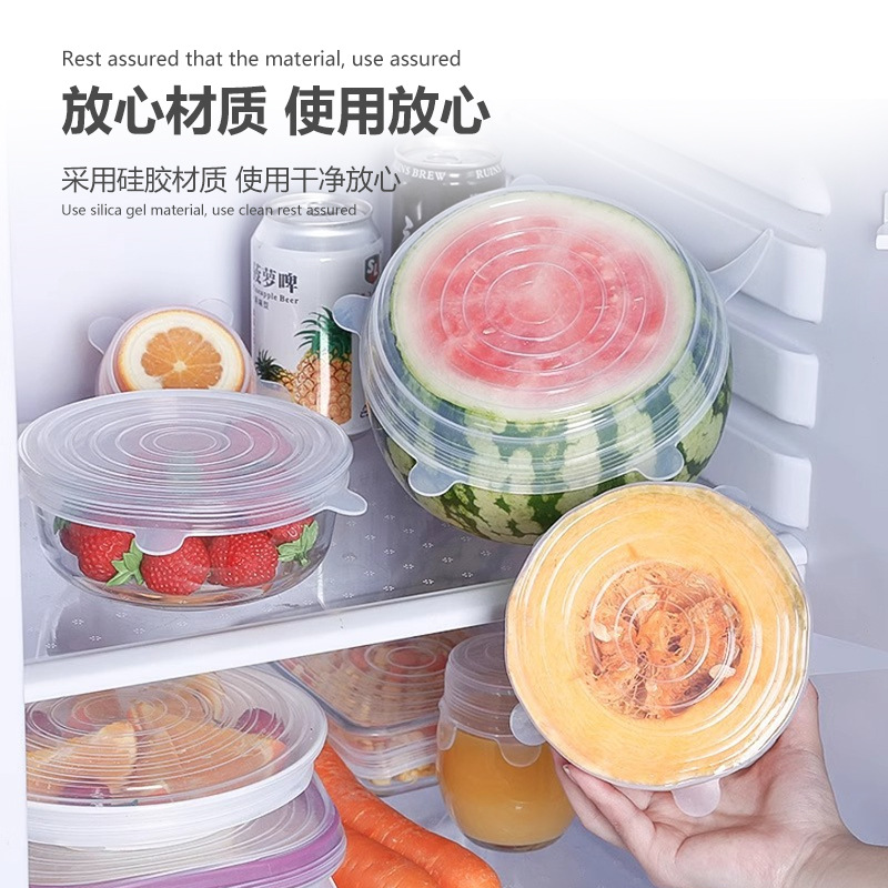 Tapa silicona 6 piezas conservación alimentos