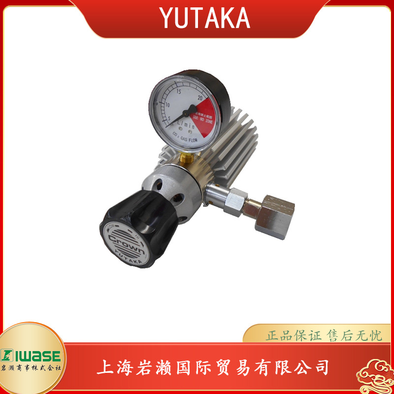日本YUTAKA，焊接用二氧化碳无加热器型压力调节器NP-202