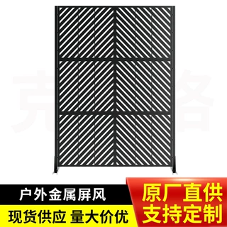 定制户外金属屏风镂空雕花平板切割做旧观景墙设计造型室内镀锌板