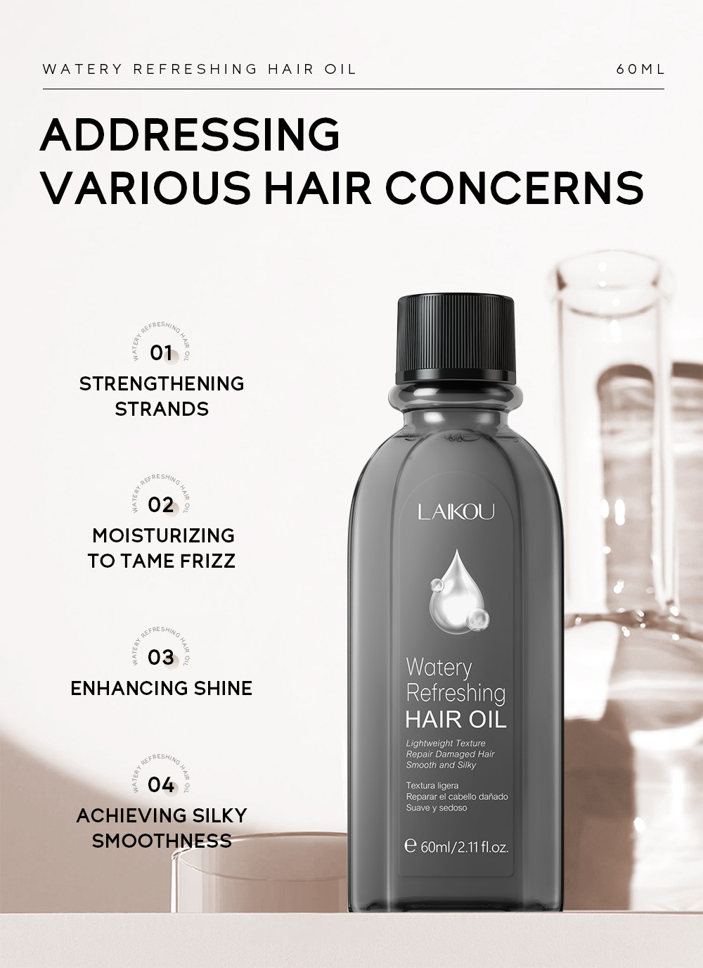 LAIKOU Watery Refreshing Hair Oil Water Refreshing hair essential oil 60ml in stock undefined