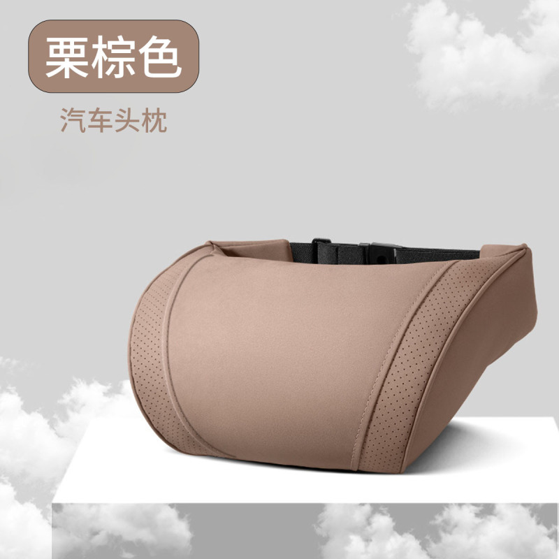 汽车车内套件皮革绒冬季 汽车护颈枕带插扣车载座椅靠枕腰靠套装|undefined