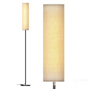 Cross-border e-commerce explosives eye protection floor lamp remote control bulb remote control lamp scheme wholesale