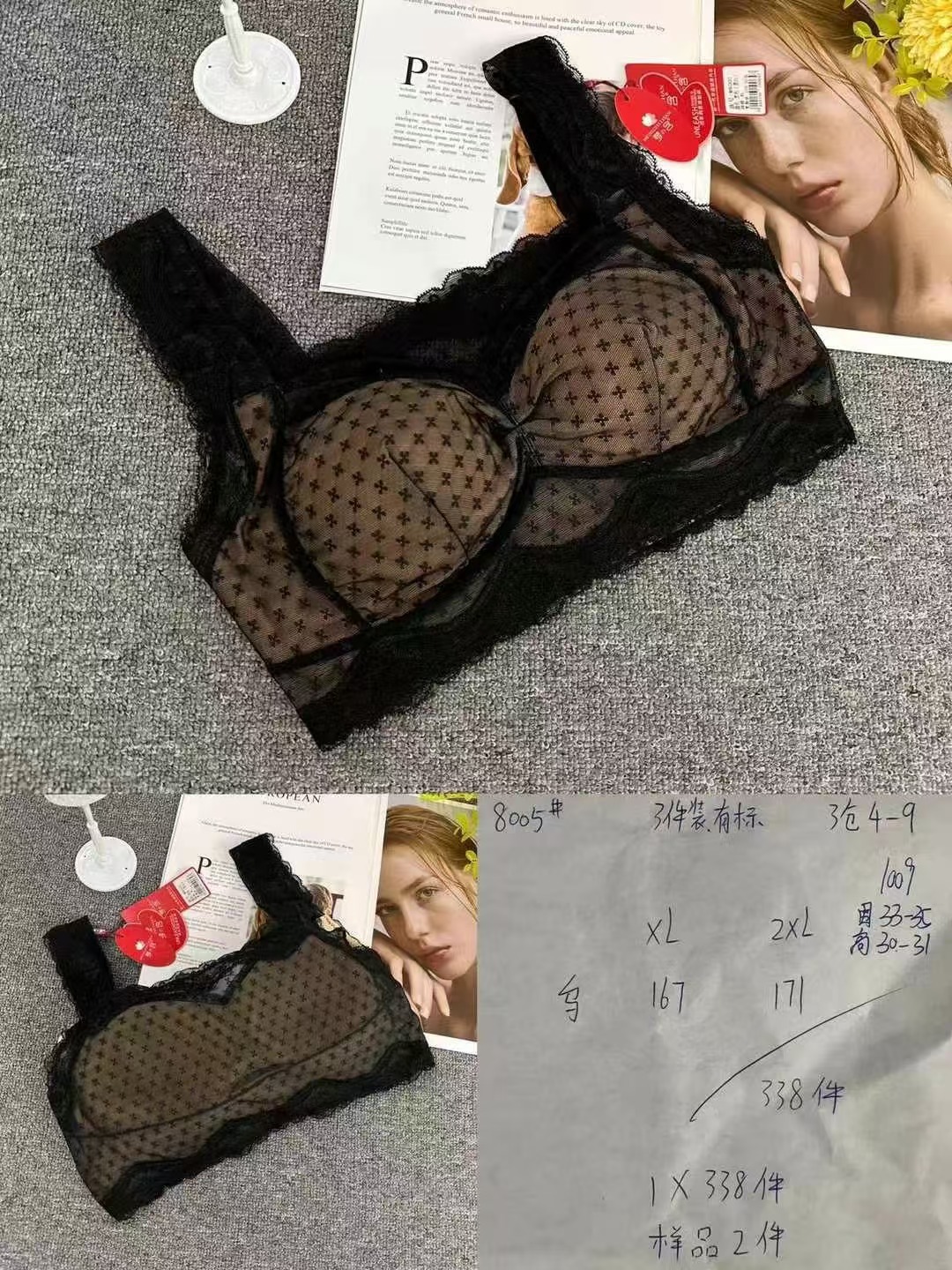 Nuevo encaje de alta calidad, chaleco de mujer sin anillo de acero, sujetador cómodo, ropa interior deportiva para dormir, mujer al por mayor. image 5